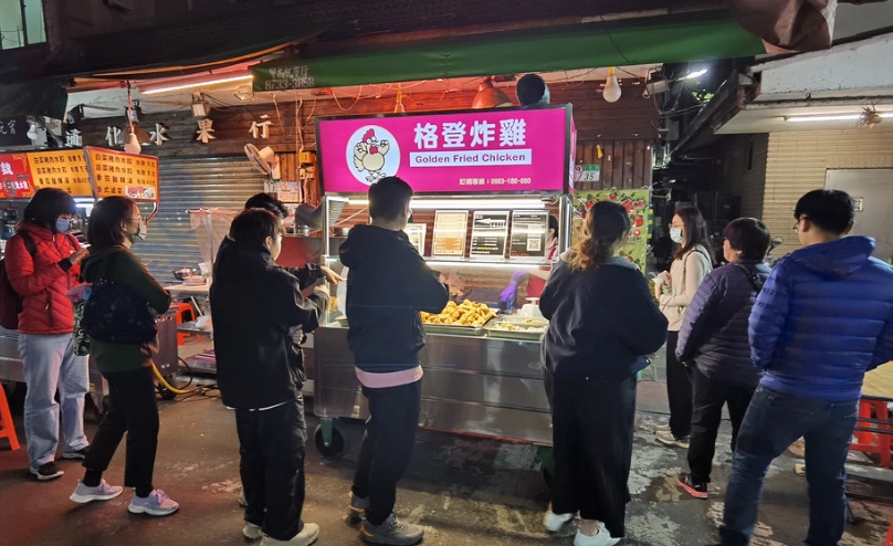 臨江街夜市美食 臨江街夜市美食
