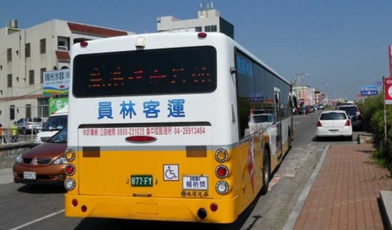 王功 採蚵車 王功 採蚵車