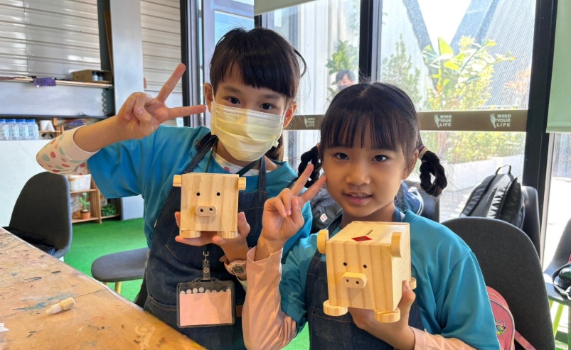 台北兒童手作體驗 台北兒童手作體驗