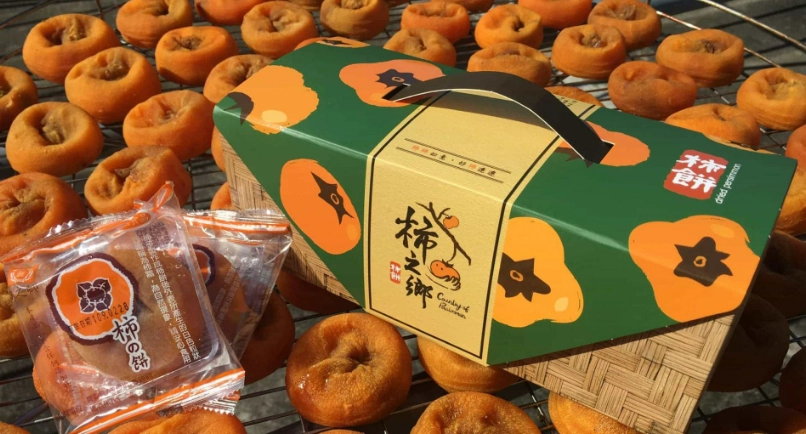 苗栗名產有什麼？在地人推薦必買清單與選購指南