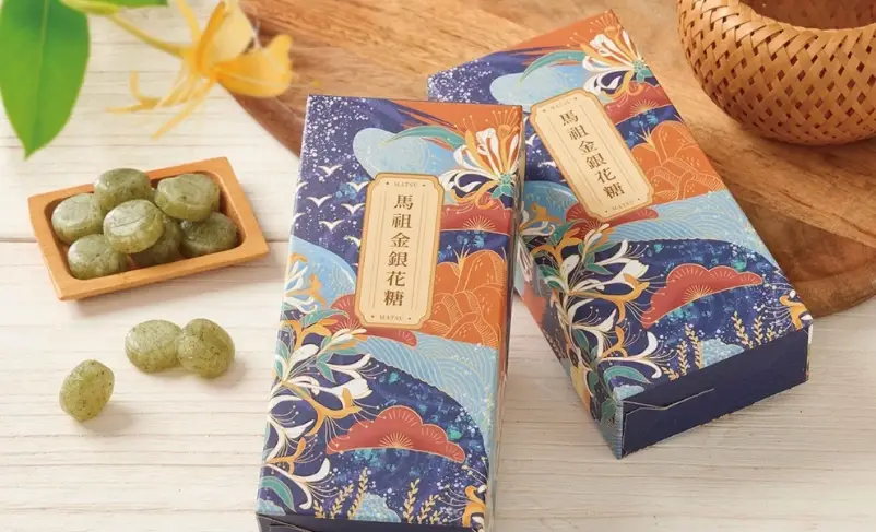 馬祖美食伴手禮必買清單：老酒、魚麵、繼光餅，在地人推薦的送禮指南