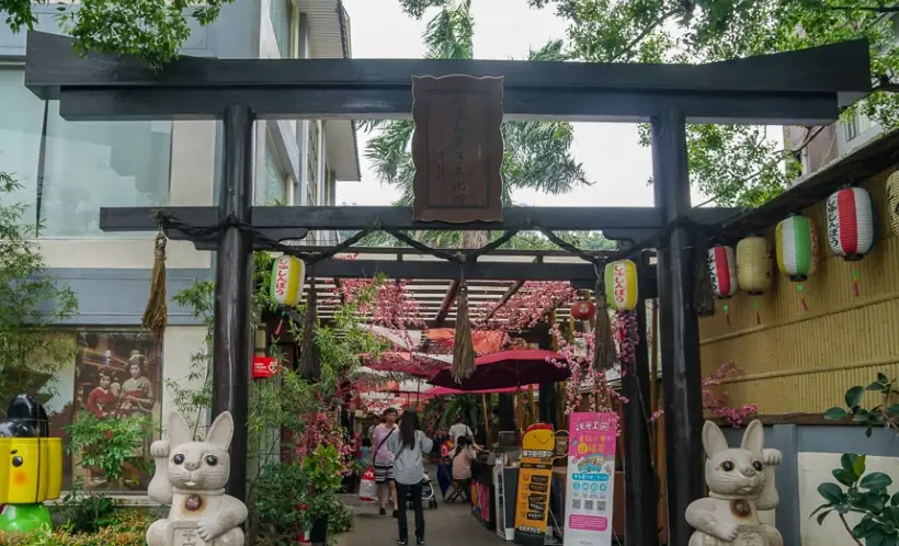 觀光工廠推薦