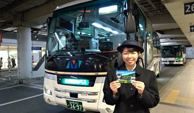 白川鄉交通時間