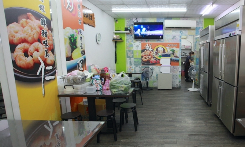 台灣必比登店家 台灣必比登店家