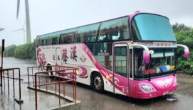 草漯沙丘地質公園 交通 草漯沙丘地質公園 交通
