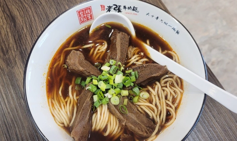台北平價美食