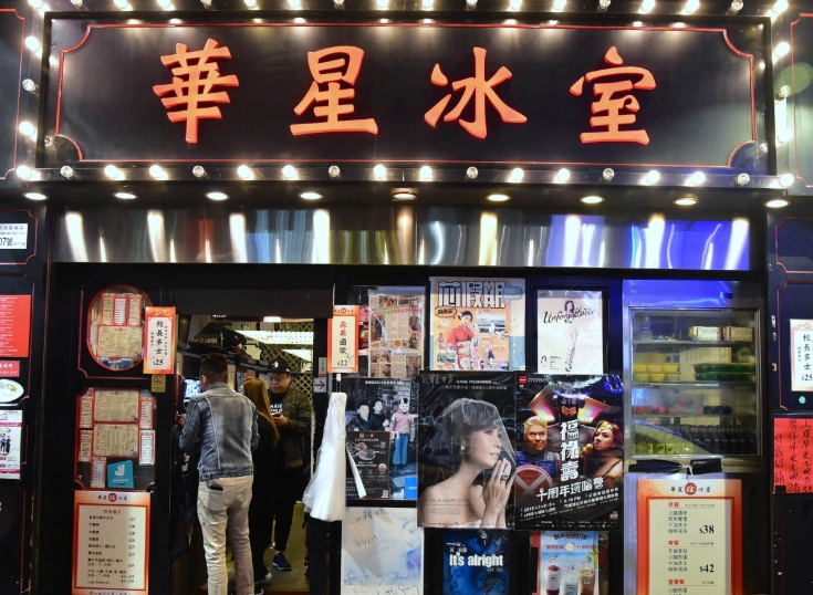 銅鑼灣茶餐廳推薦｜在地人私藏名單與避坑指南