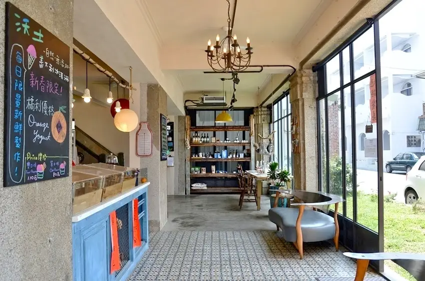 楊梅必吃餐廳 楊梅必吃餐廳