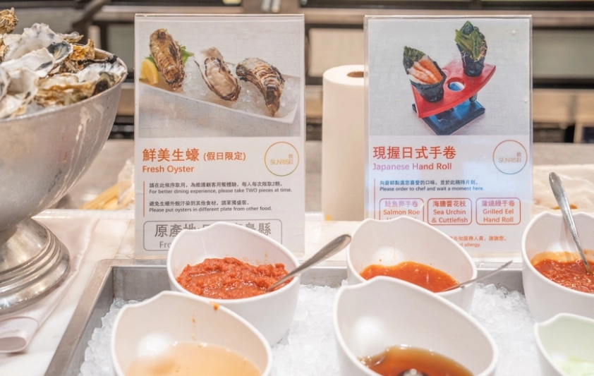 生蠔吃到飽推薦 生蠔吃到飽推薦