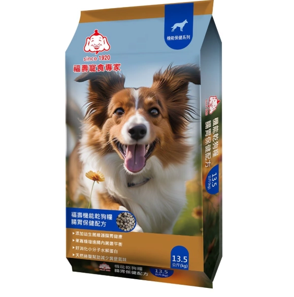乾狗糧推薦