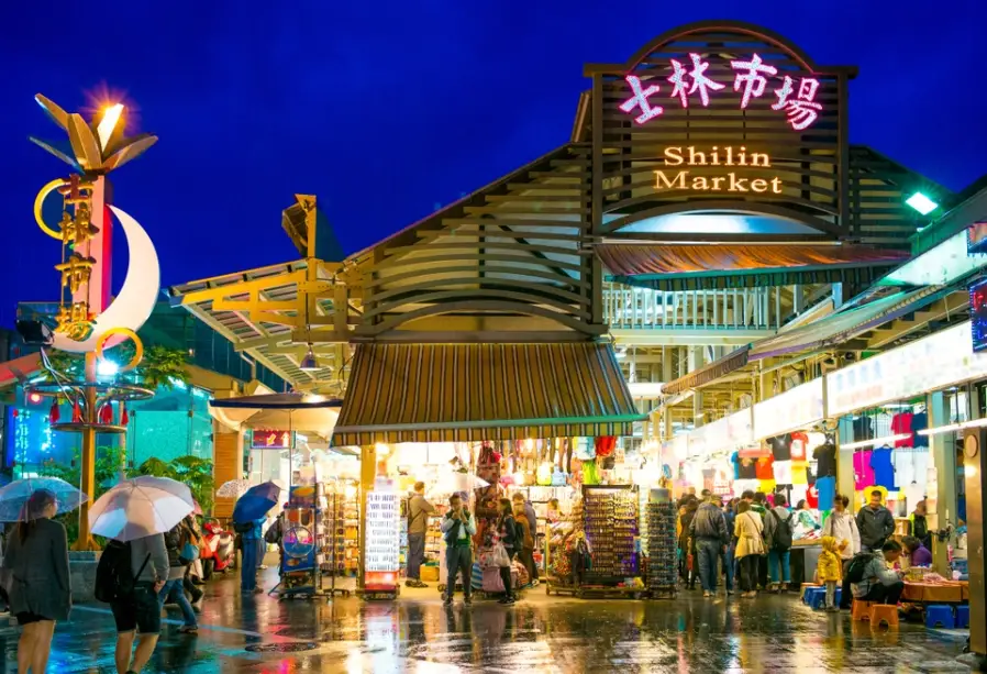 台北飯店