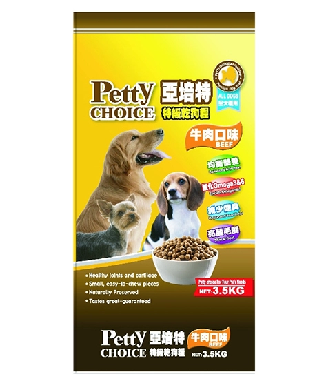 狗糧安全