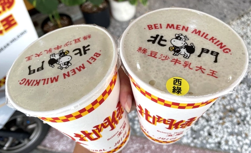 蘭城晶英住宿餐飲 蘭城晶英住宿餐飲