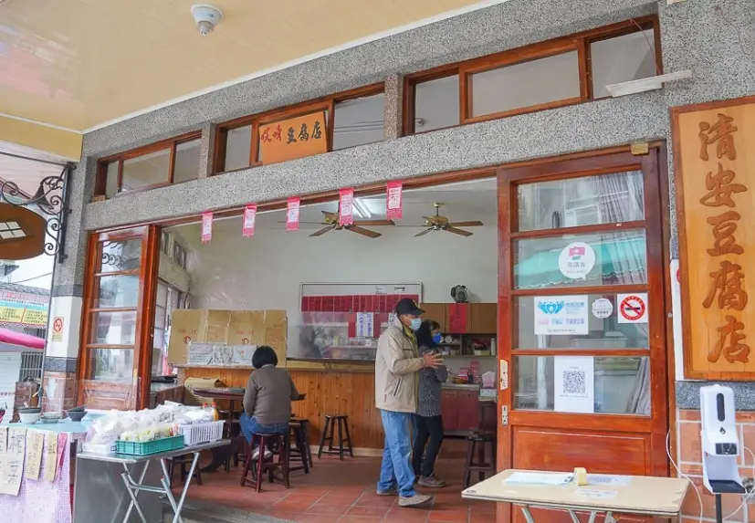 大湖私房餐廳 大湖私房餐廳