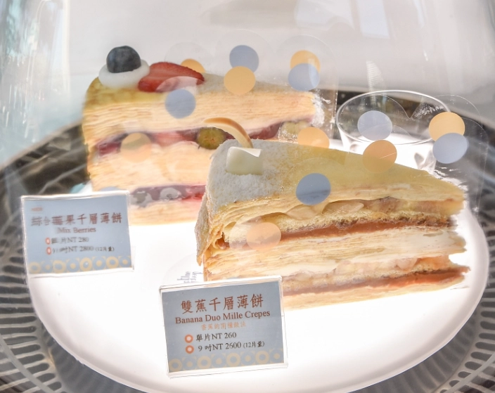 安平蛋糕店 安平蛋糕店