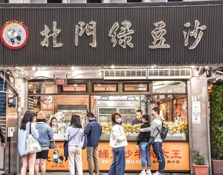宜蘭車站美食 宜蘭車站美食