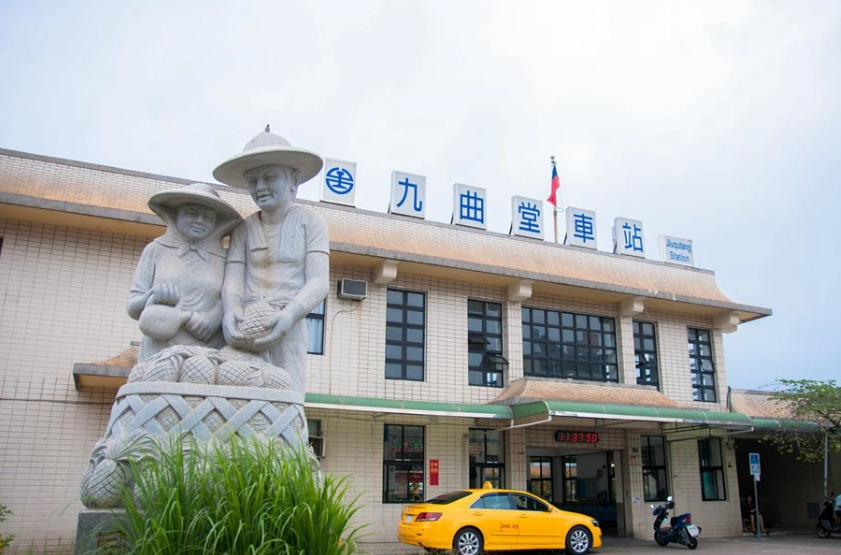 九曲堂文化景點 九曲堂文化景點