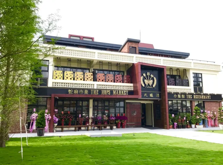 南投親子景點 南投親子景點