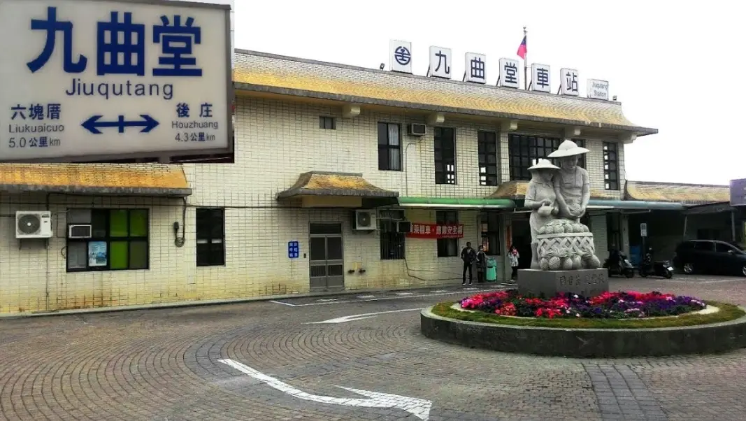 九曲堂景點探秘：高雄隱藏版文化之旅