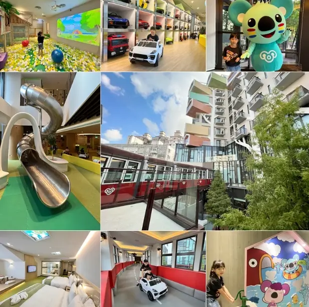 台中親子汽車旅館 台中親子汽車旅館