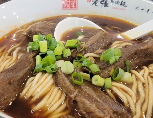 松山高中美食 松山高中美食