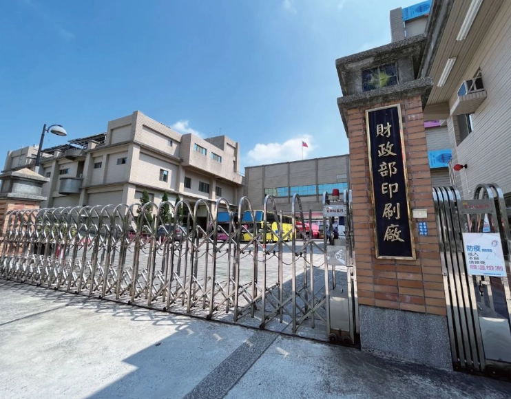 親子景點台北