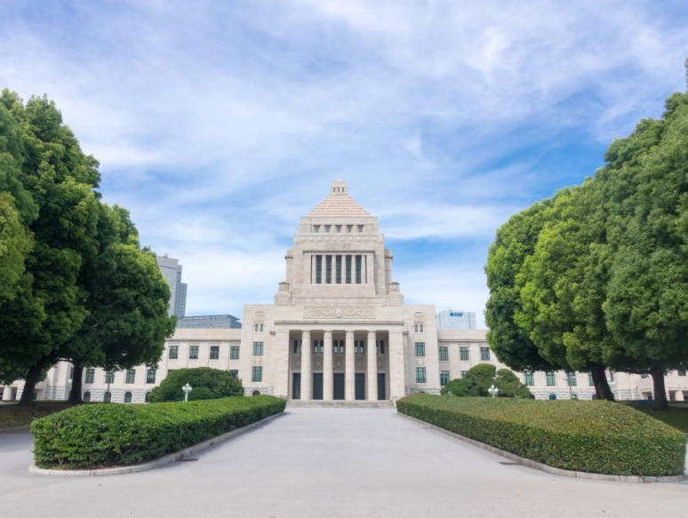 東京皇居周邊遊 東京皇居周邊遊