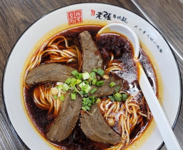 三重隱藏美食 三重隱藏美食