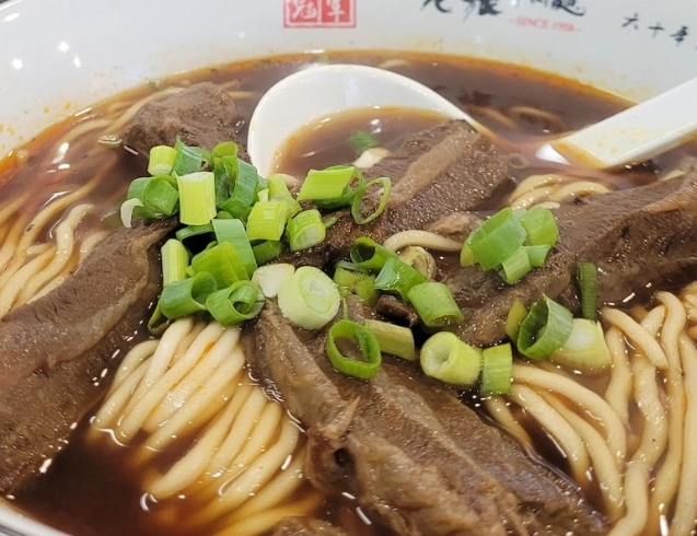三重小吃推薦 三重小吃推薦