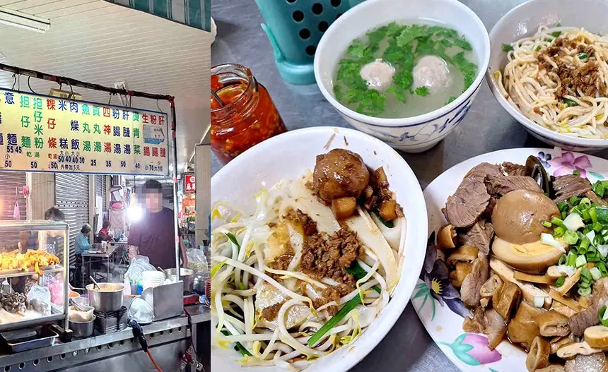 文化路小吃 文化路小吃