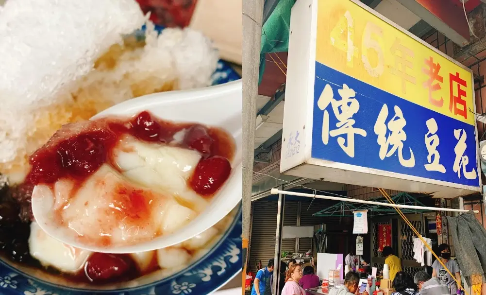 文化路小吃 文化路小吃