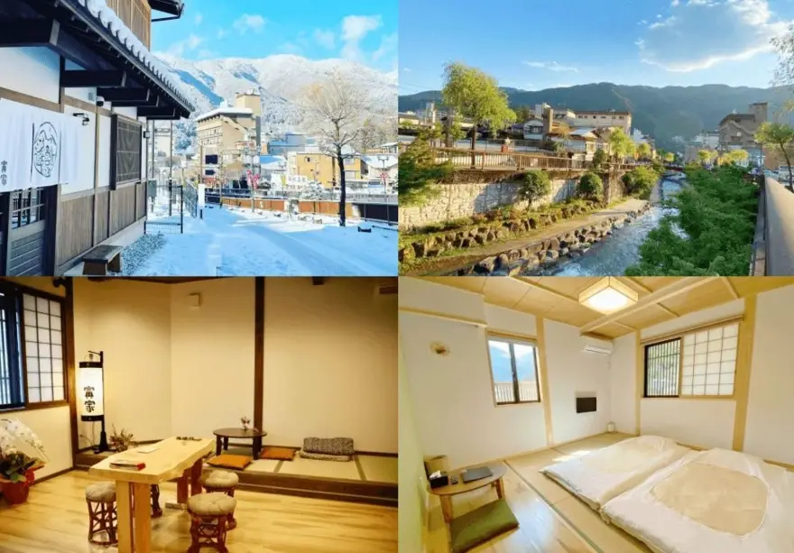 下呂溫泉旅館