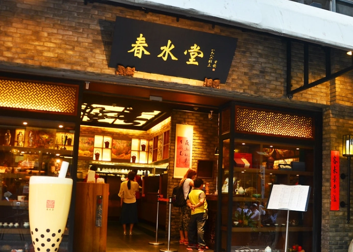忠孝復興站美食 忠孝復興站美食
