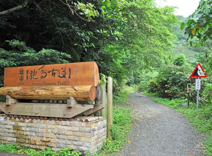 宜蘭免費景點 宜蘭免費景點