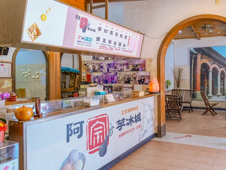 頭城老街必吃小吃指南：在地人推薦的隱藏版美食地圖