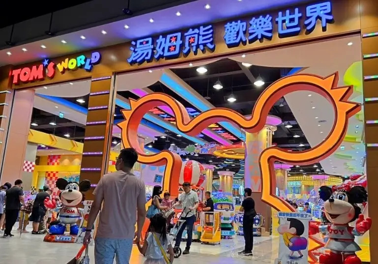 台中室內遊樂場 聚會 台中室內遊樂場 聚會
