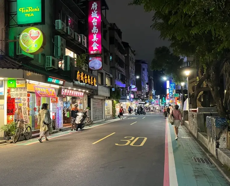 台北市商圈推薦 台北市商圈推薦