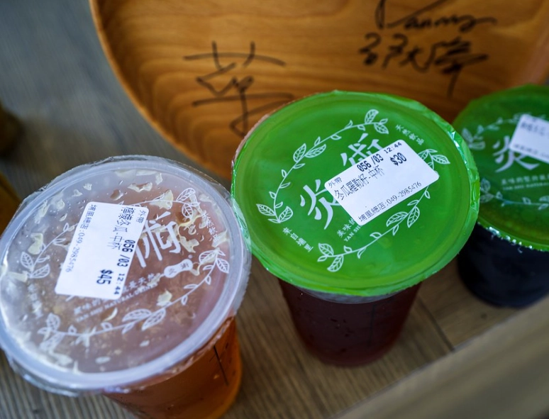 埔里小吃推薦 埔里小吃推薦