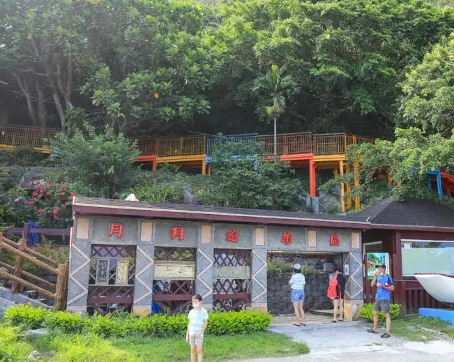 花蓮豐濱美食 花蓮豐濱美食