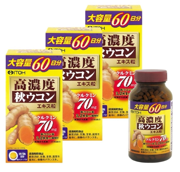 秋季養生薑黃 秋季養生薑黃