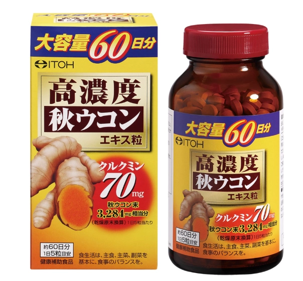 薑黃素抗發炎 薑黃素抗發炎