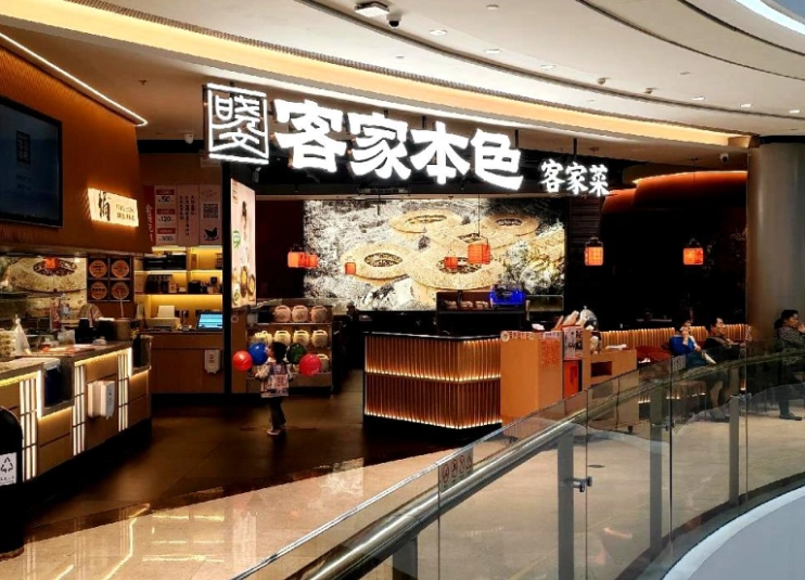 苗栗特色餐廳不踩雷指南，在地人才知道的5家必訪美食