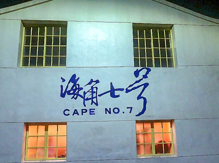 宜蘭咖啡廳推薦 宜蘭咖啡廳推薦