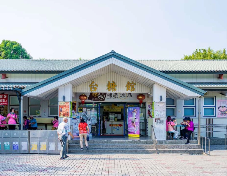 親子觀光工廠 親子觀光工廠