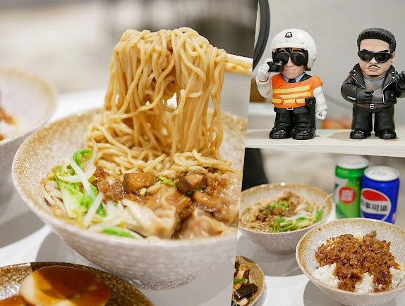 青埔美食 青埔美食