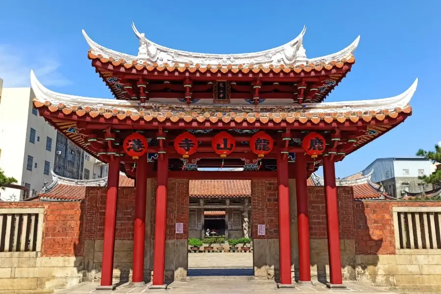 鹿港寵物餐廳 鹿港寵物餐廳