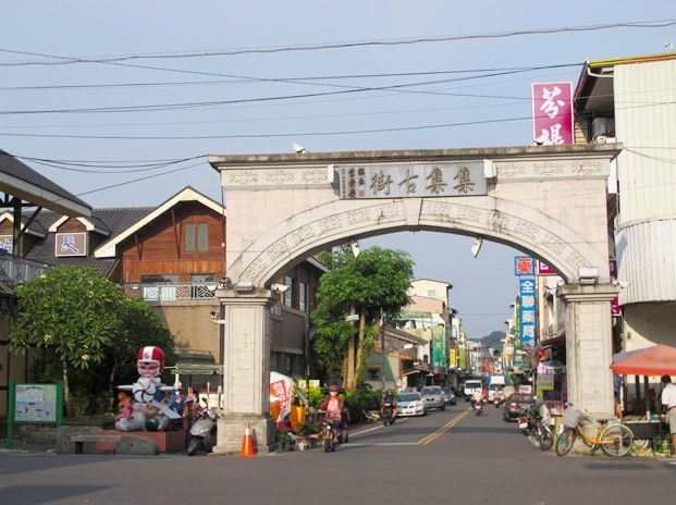 南投旅遊