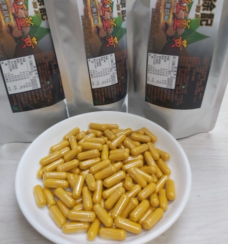 黑胡椒鹼功效