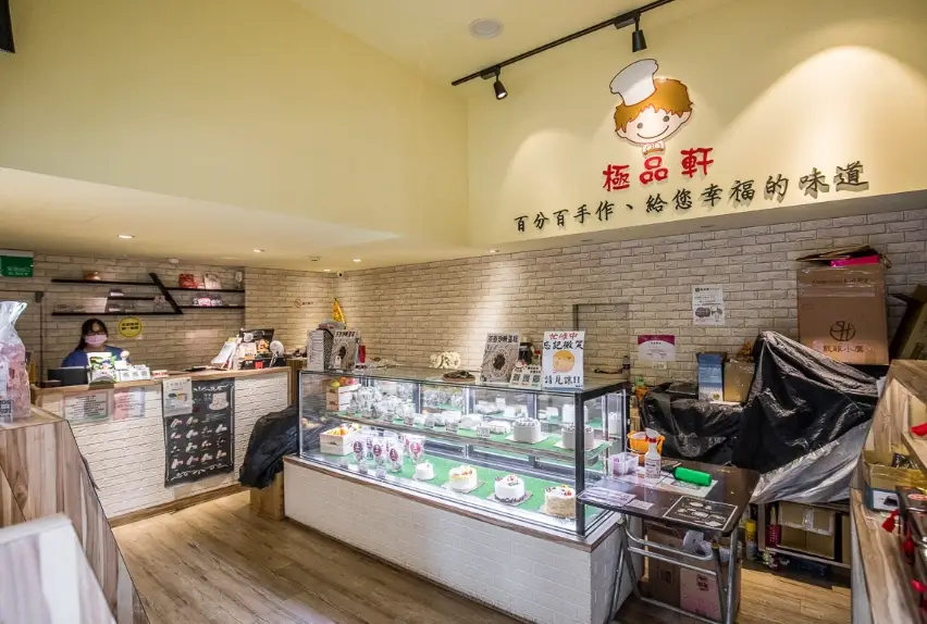 台南東區蛋糕店 台南東區蛋糕店