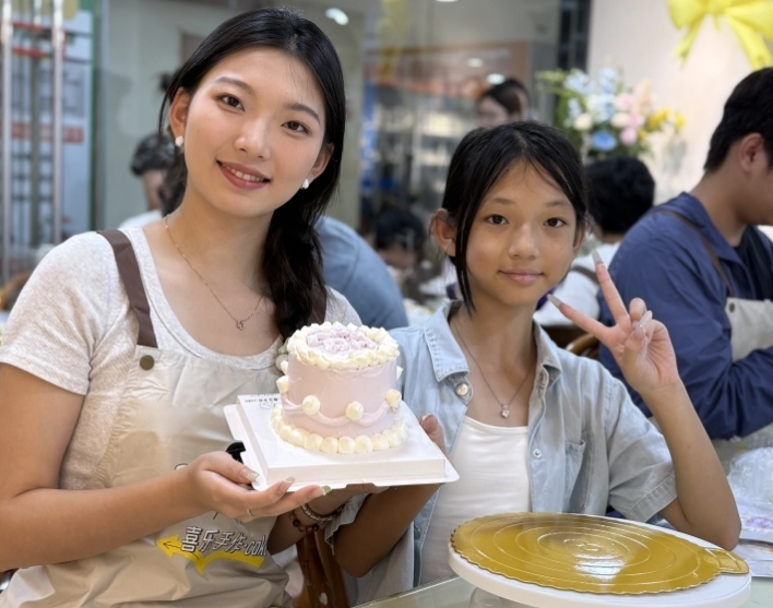 南投DIY蛋糕
